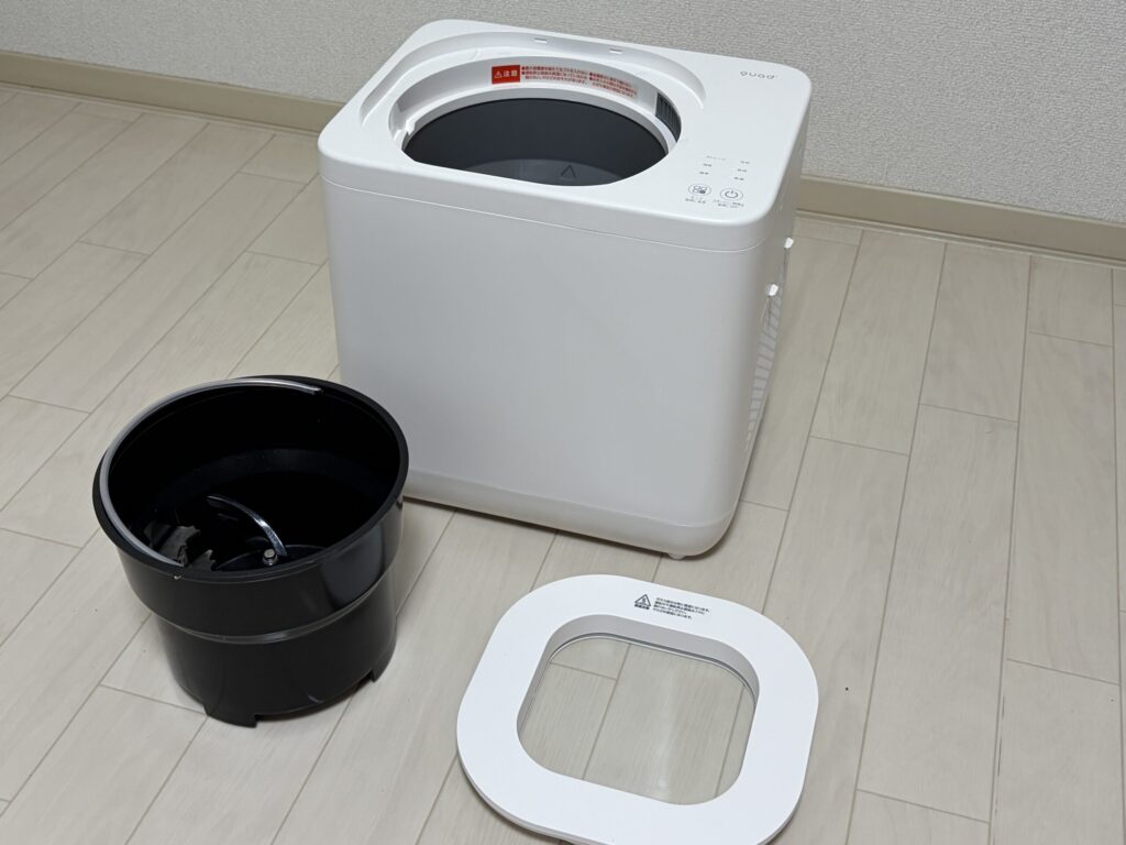 生ゴミ処理機 GYUTTO